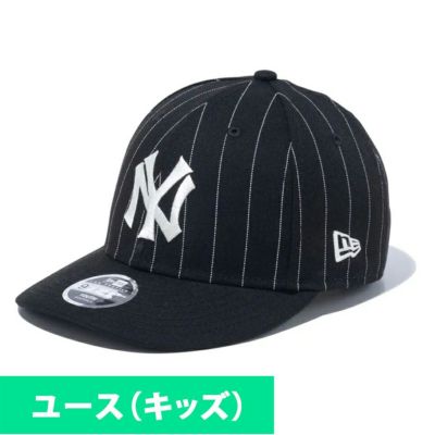 MLB ヤンキース キャップ キッズサイズ クーパーズタウン  9FIFTY LP ロープロファイル ニューエラ/New Era ブラック【nejp】