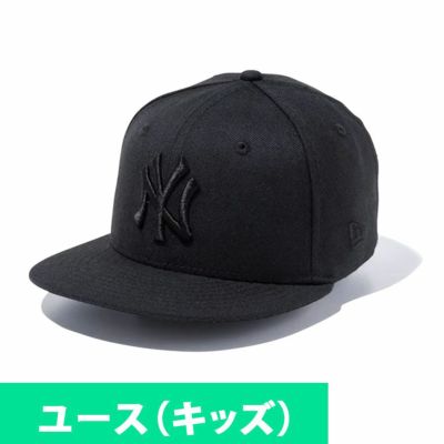 MLB ヤンキース キャップ ユースサイズ YOUTH 9FIFTY Cap ニューエラ/New Era ブラック ブラック