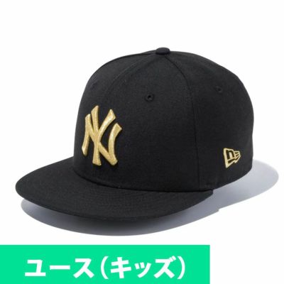 MLB ヤンキース キャップ ユースサイズ YOUTH 9FIFTY Cap ニューエラ/New Era ブラック ゴールド【nejp】