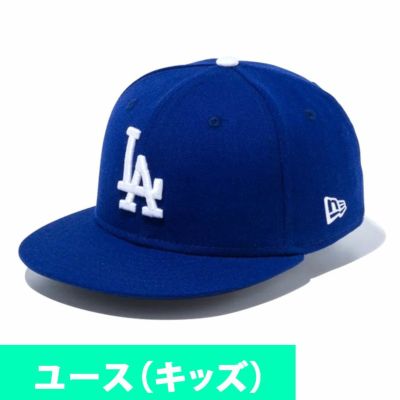 MLB ドジャース キャップ ユースサイズ YOUTH 9FIFTY Cap ニューエラ/New Era ロイヤル【nejp】