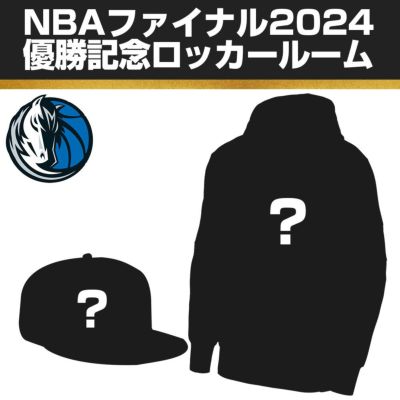 NBA ナゲッツ NBAファイナル2023 優勝記念 ロッカールームセット Champions Locker Room キャップ＆Tシャツ&パーカー  | セレクション | MLB NBA NFL プロ野球グッズ専門店 公式オンラインストア