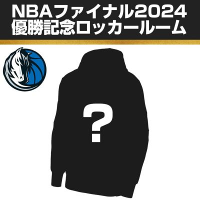 NBA ナゲッツ NBAファイナル2023 優勝記念 ロッカールームセット Champions Locker Room キャップ＆Tシャツ&パーカー  | セレクション | MLB NBA NFL プロ野球グッズ専門店 公式オンラインストア