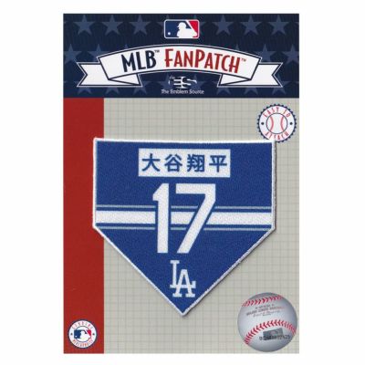 MLB 大谷翔平 ドジャース パッチ ワッペン Hard Hit Plate (Japanese) Fanpatch The Emblem Source oh24gd