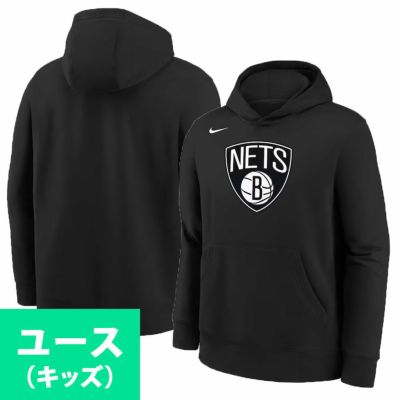 NBA ブルックリン・ネッツ パーカー ユースサイズ Club Logo Hoody ナイキ/Nike ブラック | セレクション | MLB NBA  NFL プロ野球グッズ専門店 公式オンラインストア