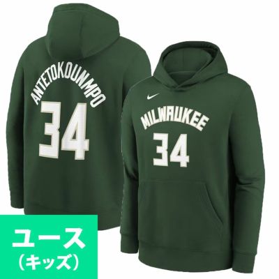 NBA ヤニス・アデトクンボ ミルウォーキー・バックス パーカー ユースサイズ ネーム&ナンバー Club Fleece アイコンED ナイキ/Nike