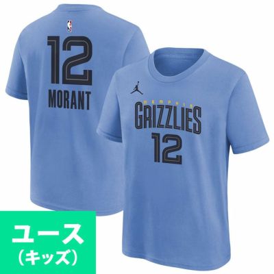 NBA ジャ・モラント グリズリーズ Tシャツ ユースサイズ ネーム&ナンバー ステートメントエディション ジョーダン/Jordan ライトブルー