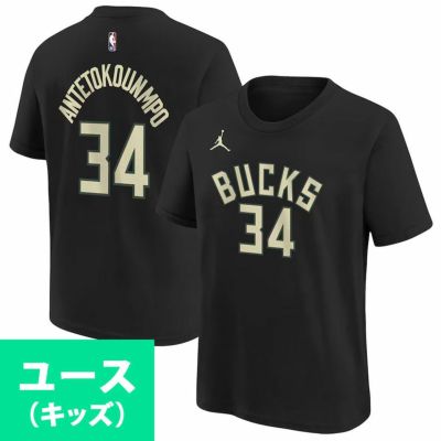 NBA ヤニス・アデトクンボ ミルウォーキー・バックス Tシャツ ユースサイズ ネーム&ナンバー ステートメントED ジョーダン/Jordan