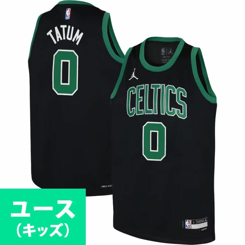CELTICSテイタム ジャージー　M サイン付き Jason Tatum 直筆サイン入り】ジェイソン・テイタムのユニフォーム販売