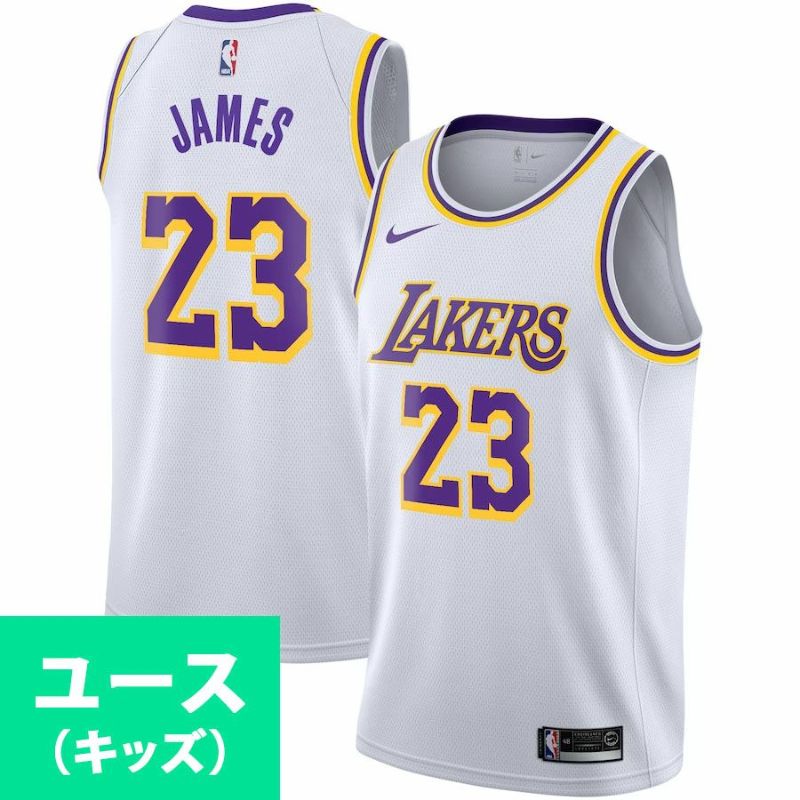 NBA レブロン・ジェームズ レイカーズ ユニフォーム ユースサイズ スウィングマン Swingman アソシエーションED ナイキ/Nike |  セレクション | MLB NBA NFL プロ野球グッズ専門店 公式オンラインストア