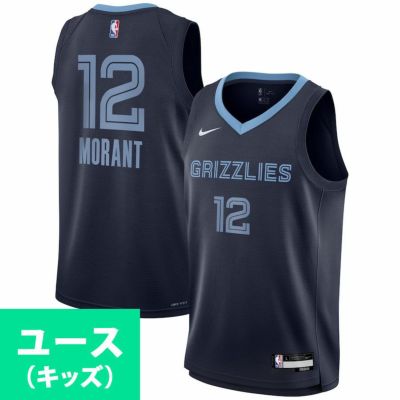 NBA ジャ・モラント グリズリーズ ユニフォーム ユースサイズ スウィングマン Swingman アイコンED ナイキ/Nike カレッジネイビー