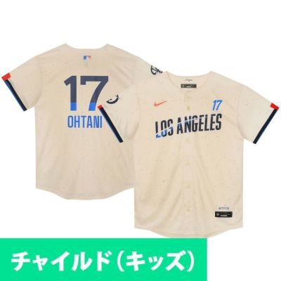 ドジャース 大谷翔平「シティコネクト」ユニフォーム店頭入荷!! ｜ MLB NBA NFL NHLアメリカ4大スポーツグッズショップ