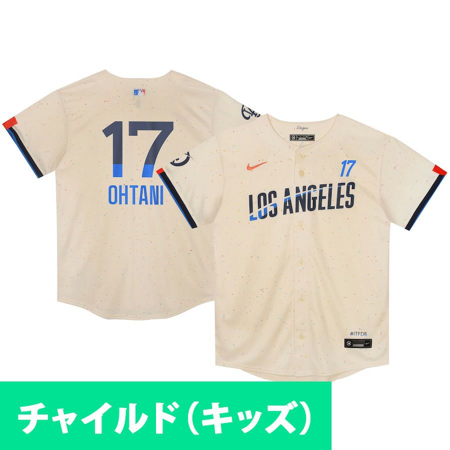 ドジャース 大谷翔平「シティコネクト」ユニフォーム店頭入荷!! ｜ MLB 