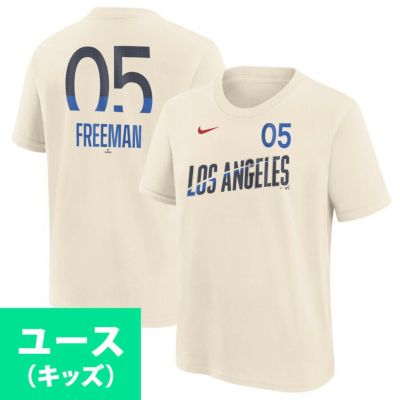 MLB フレディ・フリーマン ドジャース Tシャツ ユースサイズ 2024 シティーコネクト Name & Number T-Shirt ナイキ/Nike クリーム