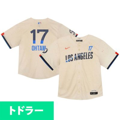 ドジャース 大谷翔平「シティコネクト」ユニフォーム店頭入荷!! ｜ MLB NBA NFL NHLアメリカ4大スポーツグッズショップ