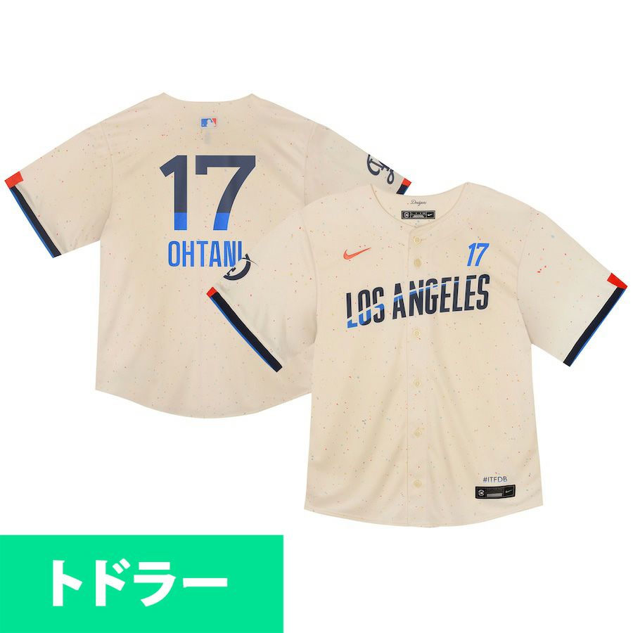 ドジャース 大谷翔平「シティコネクト」ユニフォーム店頭入荷!! ｜ MLB 