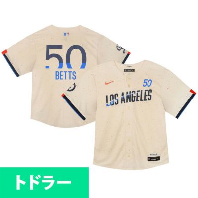 MLB ドジャース 前田健太 ユニフォーム/ジャージ 選手着用 オーセンティック マジェスティック/Majestic オルタネートグレー |  セレクション | MLB NBA NFL プロ野球グッズ専門店 公式オンラインストア