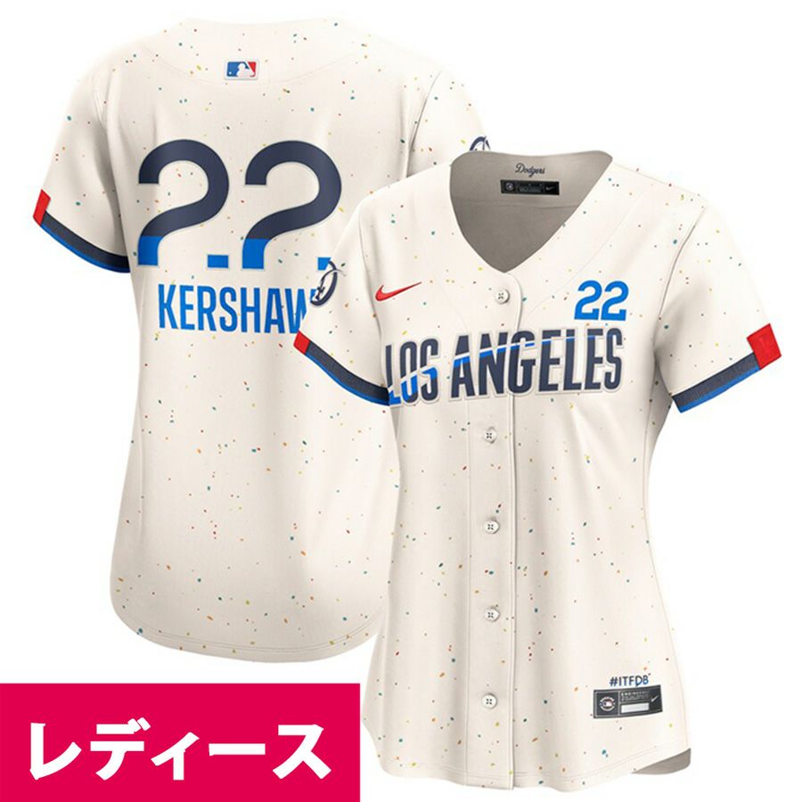 MLB クレイトン・カーショー ドジャース ユニフォーム レディース 
