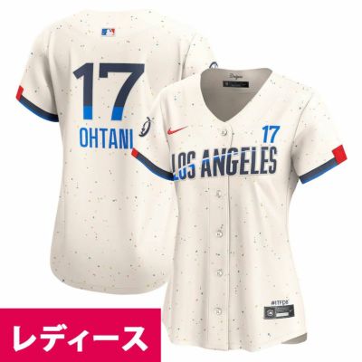 MLB 大谷翔平 ドジャース ユニフォーム レディースサイズ 2024 シティーコネクト リミテッド ジャージ ナイキ/Nike クリーム |  セレクション | MLB NBA NFL プロ野球グッズ専門店 公式オンラインストア