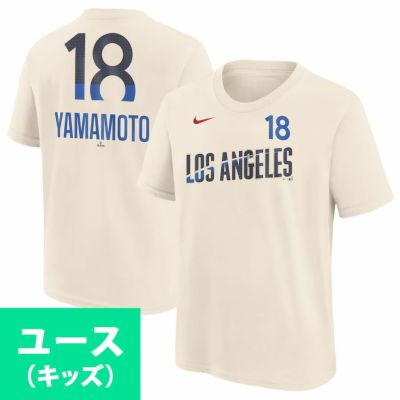 ☆ナイキ☆山本由伸☆ドジャース 漢字ナンバー&ネーム Tシャツ☆ 楽天市場】MLB 山本由伸 ドジャース Tシャツ 漢字 ネーム