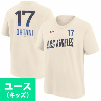 MLB 大谷翔平 ドジャース Tシャツ ユースサイズ 2024 シティーコネクト Fuse Name & Number T-Shirt ナイキ/Nike クリーム