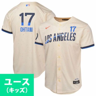 MLB 大谷翔平 ドジャース ユニフォーム ユースサイズ 2024 シティーコネクト リミテッド ジャージ ニューエラ/New Era クリーム