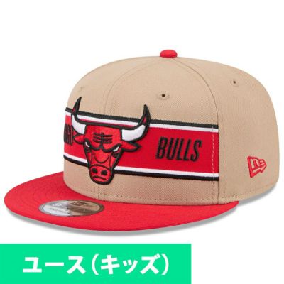 NBA キャップ グッズ - NBA | セレクション公式オンライン通販ストア