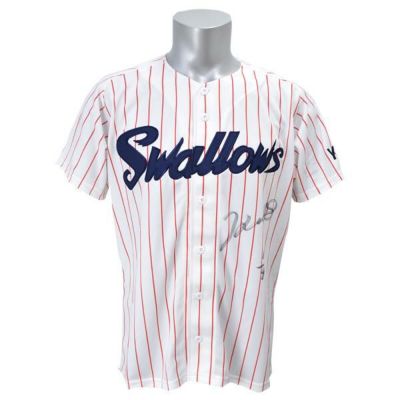 Japan Baseball Jersey Store on X: 2020 Tokyo Yakult Swallows Jersey Home  Yamada #1   / X