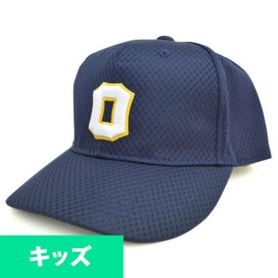 阪神タイガース グッズ キャップ/帽子 2015 復刻 1948-49 ミズノ 
