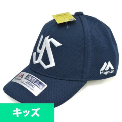 プロ野球 グッズ セレクション公式オンライン通販ストア