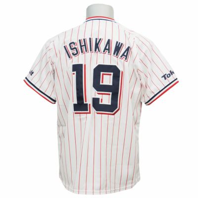 ユニフォーム グッズ - プロ野球 | セレクション公式オンライン