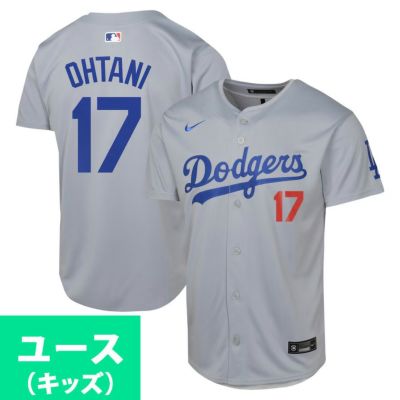 MLB 大谷翔平 ドジャース ユニフォーム ユース キッズ Limited Player Jersey リミテッド ナイキ/Nike グレー