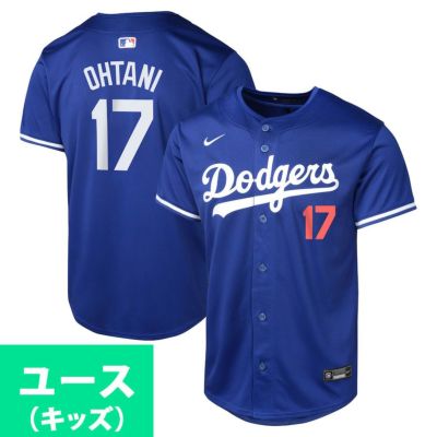 MLB 大谷翔平 ドジャース ユニフォーム ユース キッズ Limited Player Jersey リミテッド ナイキ/Nike ロイヤル