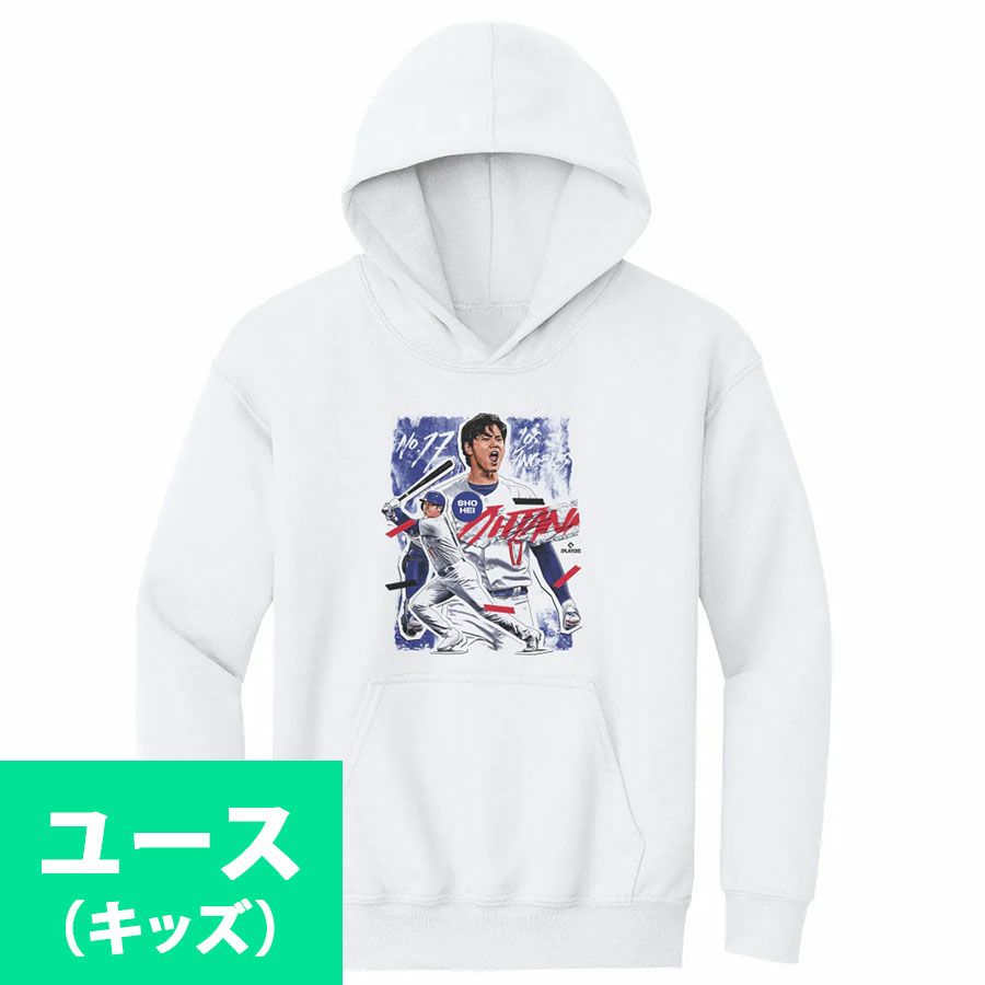 MLB 大谷翔平 ドジャース パーカー ユース キッズ Los Angeles D 