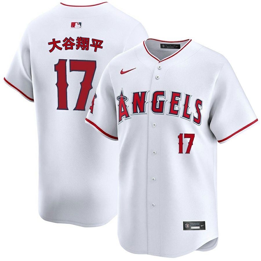 MLB 大谷翔平 ドジャース ユニフォーム リミテッド Player Jersey 漢字 