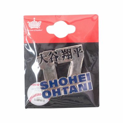 セイコー アストロン 大谷翔平限定モデル入荷しました