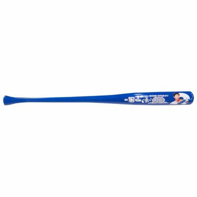 MLB 大谷翔平 ドジャース バット 【100本限定】Extremum High Gloss Bat Big Time Bats ロイヤル