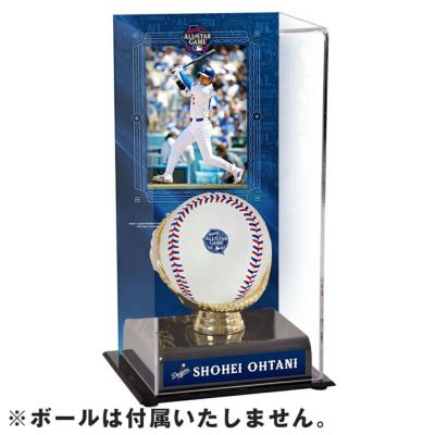 MLB 大谷翔平 ドジャース オールスターゲーム2024 ボール＆ディスプレイケース Fanatics