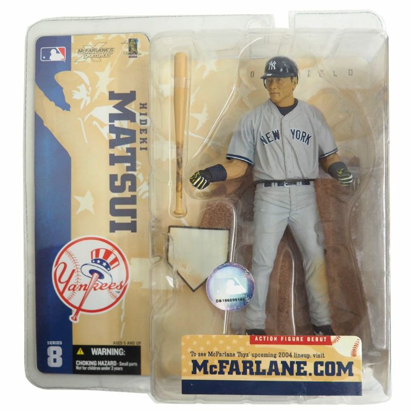 マクファーレン MLBシリーズ21 マイケル・ヤング フィギュアスポーツ