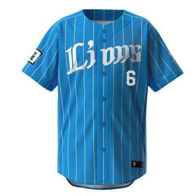 横浜DeNAベイスターズ グッズ ハイクオリティー レプリカ ユニフォーム 横浜ブルー ホーム【Tel】 | セレクション | MLB NBA NFL  プロ野球グッズ専門店 公式オンラインストア