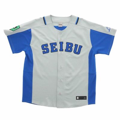 西武ライオンズ グッズ ユニフォーム 復刻レプリカユニフォーム Fanatics JP ビジター2002