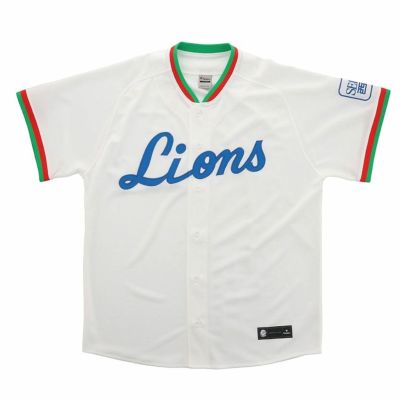 西武ライオンズ グッズ ユニフォーム 復刻レプリカユニフォーム Fanatics JP ホーム1979