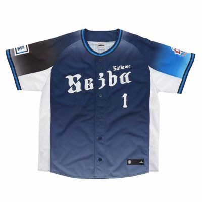 栗山 巧 埼玉西武ライオンズ グッズ ユニフォーム レプリカユニフォーム (ロード) Fanatics JP ビジター