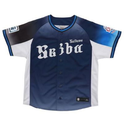 埼玉西武ライオンズ グッズ ユニフォーム レプリカユニフォーム (ロード) Fanatics JP ビジター