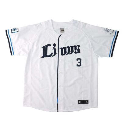 山川 穂高 埼玉西武ライオンズ グッズ ユニフォーム レプリカユニフォーム (ホーム) Fanatics JP ホーム