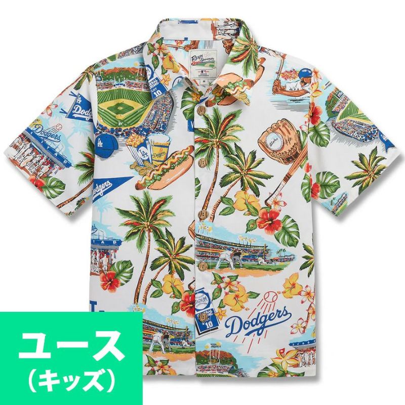 【12月スーパーSALE 15％OFF】 000000160070-01-l.jpg?t= トップス
