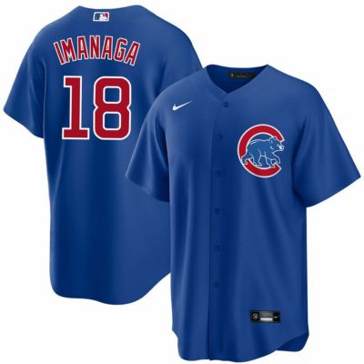 MLB 今永昇太 カブス ユニフォーム レプリカ Replica Player Jersey ナイキ/Nike ロイヤル