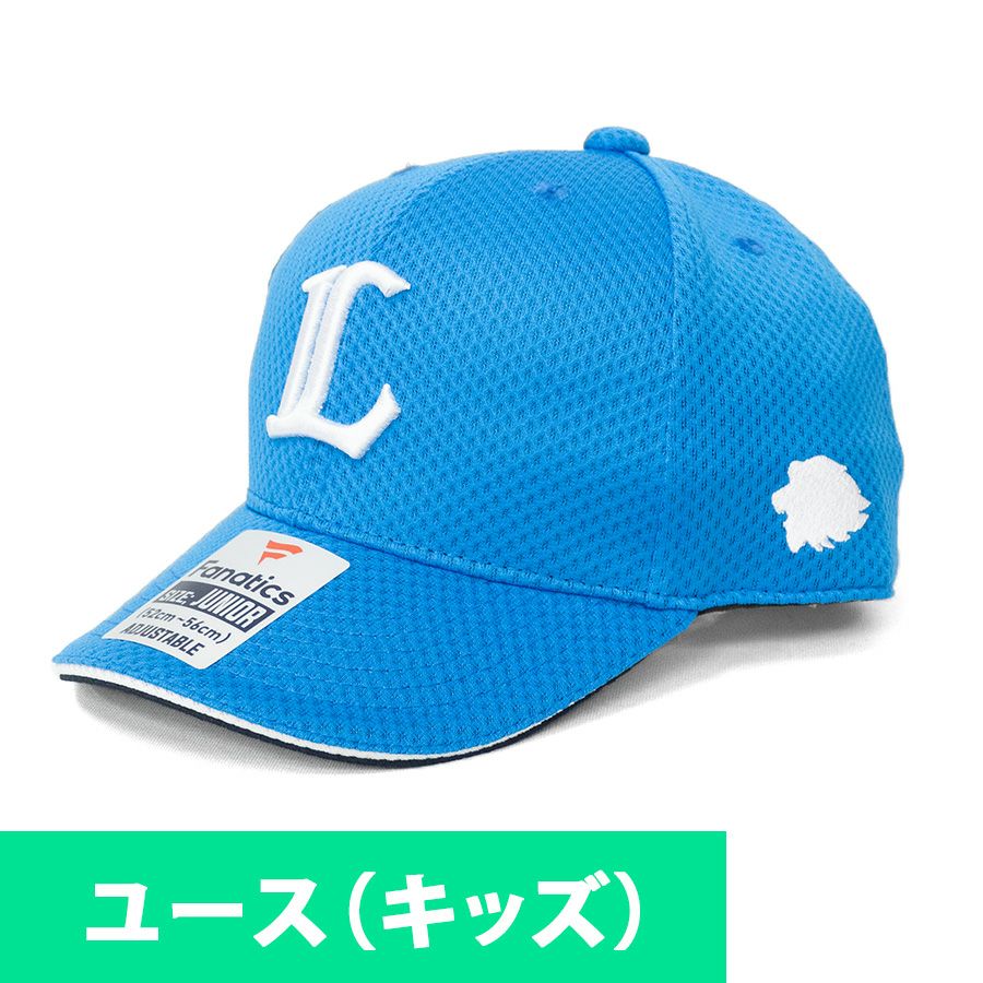 阪神タイガース グッズ キャップ/帽子 カスタムカラー 59FIFTY 