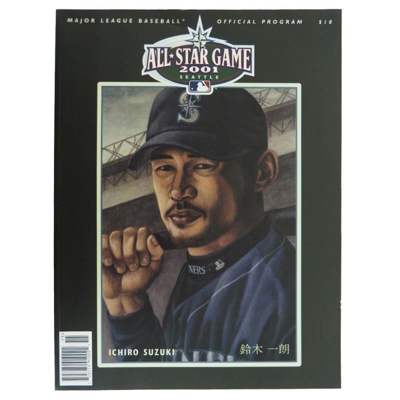 2001年　イチロー出場　オールスターゲーム　プログラム　他１９８１年１９９４年 2001年 イチロー出場 オールスターゲーム プログラム 他1981