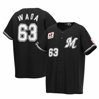 ユニフォーム グッズ - プロ野球 | セレクション公式オンライン