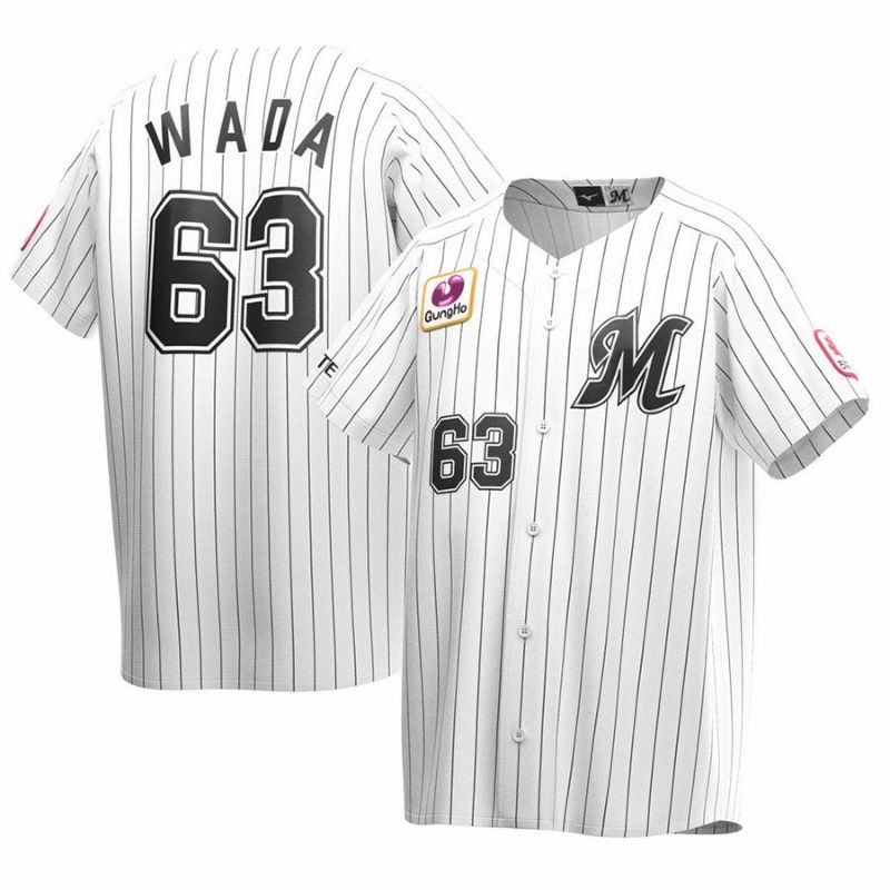 和田康士朗選手 ビジターユニフォーム Oサイズ 千葉ロッテマリーンズ
